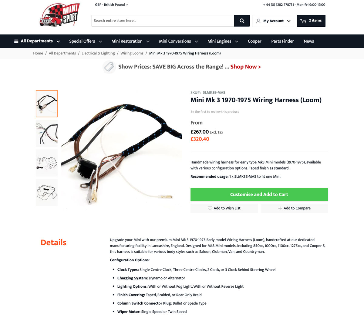 Mk3 Early classic Mini Wiring Loom product page